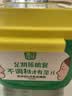 欣和葱伴侣六月香豆瓣酱800g炒菜焖炖炸酱面 实拍图
