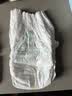帮宝适新清新帮拉拉裤XL34【超薄超能吸】透气速干防侧漏婴儿尿裤尿不湿 实拍图