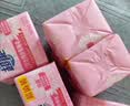 超能 女士内衣皂 茉莉清香 101g*2块*5组 除菌 洗衣皂 安全祛异味 实拍图