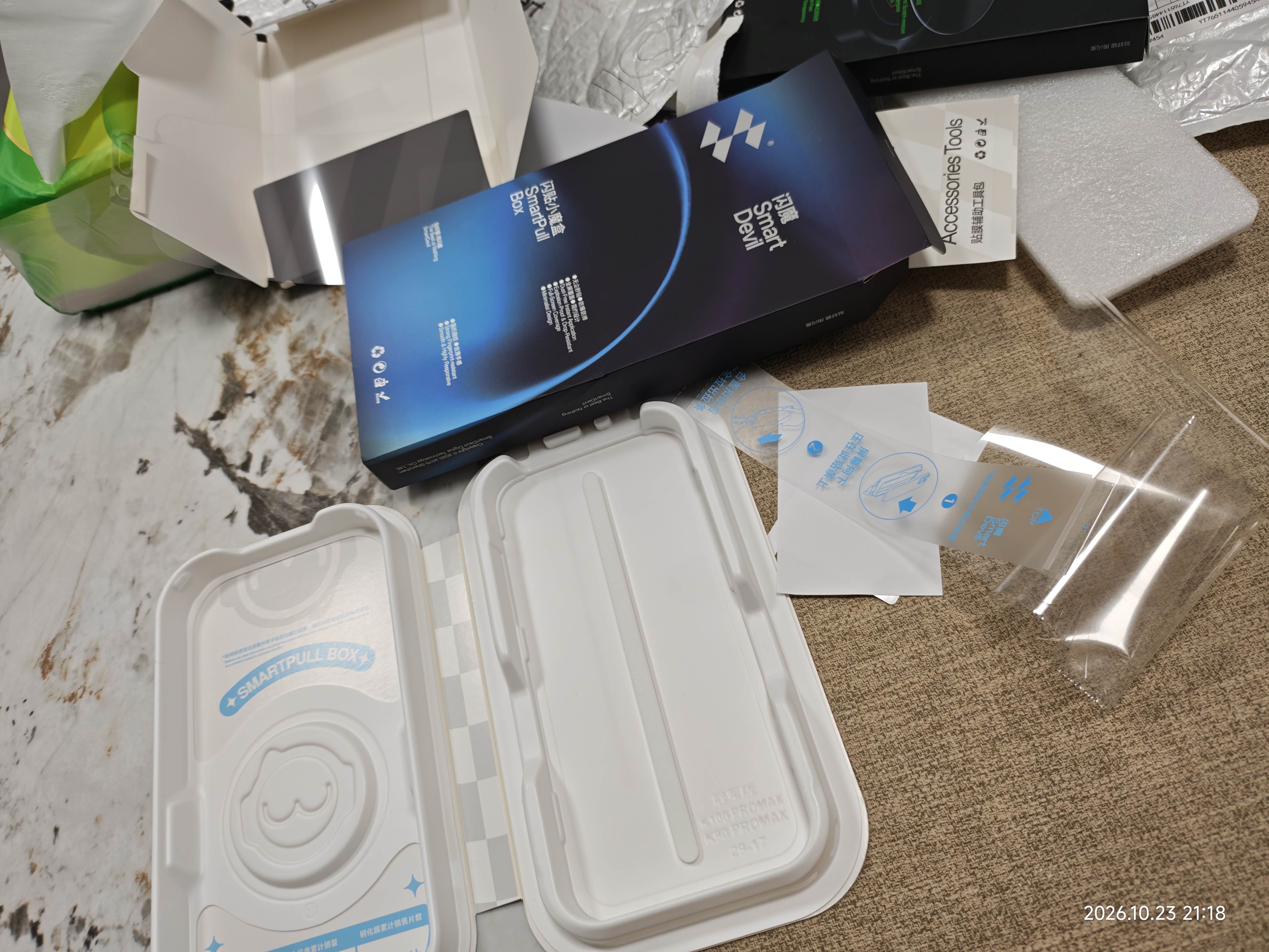 闪魔【无尘仓2片】适用红米k100promax钢化膜 手机膜Redmi秒贴除尘神器高清防爆抗指纹贴膜 无尘仓2套 实拍图