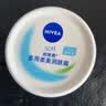 妮维雅（NIVEA）柔美润肤身体乳女士200ml（身体护肤滋润）面霜生日礼物女生 实拍图