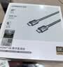 绿联HDMI线2.1线满血8K60Hz 2K480Hz高清视频连接线兼容2.0笔记本电脑接电视显示器投影仪3米80602 实拍图