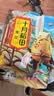十月稻田 黄豆 2斤 东北大豆 非转基因 打豆浆料包 发豆芽 营养速食早餐 实拍图