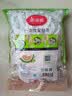 美丽雅保鲜罩套100只 食品级一次性保鲜袋套盖盘子碗剩菜剩饭保鲜膜套 实拍图