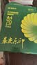 【百万爆款】a4纸 打印纸70g复印纸草稿纸画画纸a4双面凭证纸打印学生考研草稿纸白纸 A4-70g-100张/包【限拍三单】 实拍图