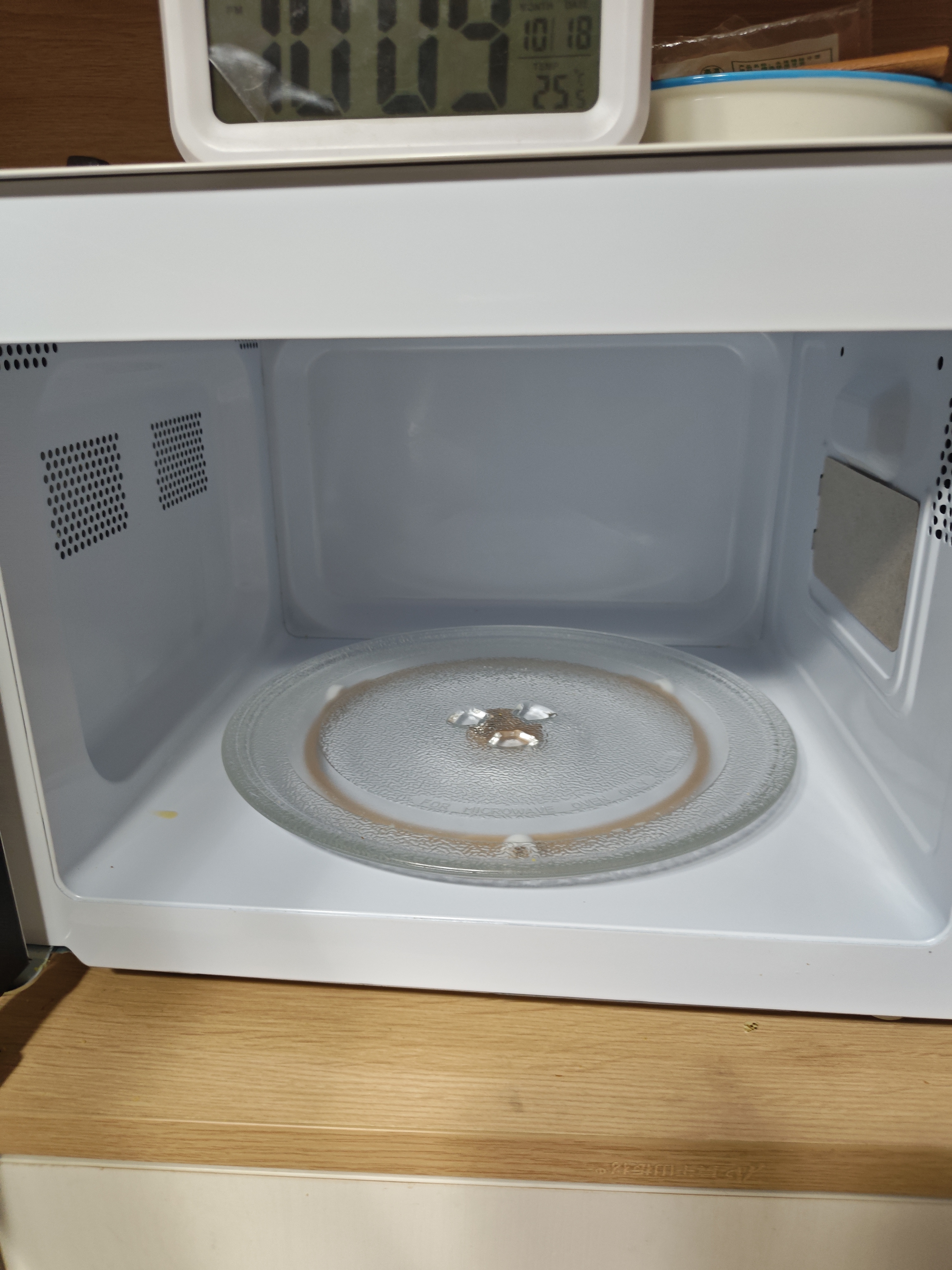 海尔（Haier）xJ.Well京东严选微波炉经典款【金榜推荐】360°转盘加热易洁内胆 家用小型 老人适用 HW-M20T1W 实拍图