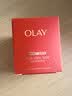 玉兰油（OLAY）超红瓶胜肽眼霜15g淡化细纹提拉紧致黑眼圈护肤品生日礼物送女友 实拍图