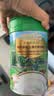 爷爷的农场富硒山药鸡内金小米南瓜糊200g 玉米糊米粉米稀早餐辅食零食代餐 实拍图