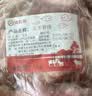 海底捞内蒙羔羊手抓肉2斤 /袋 原切羊排羊蝎子煎烤火锅烧烤食材 实拍图