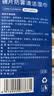 FIT MOMENT眼镜清洁湿巾防雾眼镜湿巾纸不伤镜片擦手机镜头速干不留痕100片 实拍图