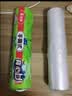 美丽雅保鲜袋背心式食品级200只25*30cm加厚收纳袋一次性冰箱连卷分装袋 实拍图