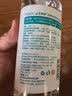 京东京造 75%酒精喷雾家庭装500ml*2瓶 酒精消毒液居家儿童办公抑菌 实拍图