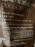 知味观东坡肉 熟食杭州特产腊卤味红烧五花肉中华老字号300g 实拍图