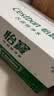 怡宝纯净水555ml*24瓶 饮用水非矿泉水 小瓶会议用水整箱 外出便携 实拍图