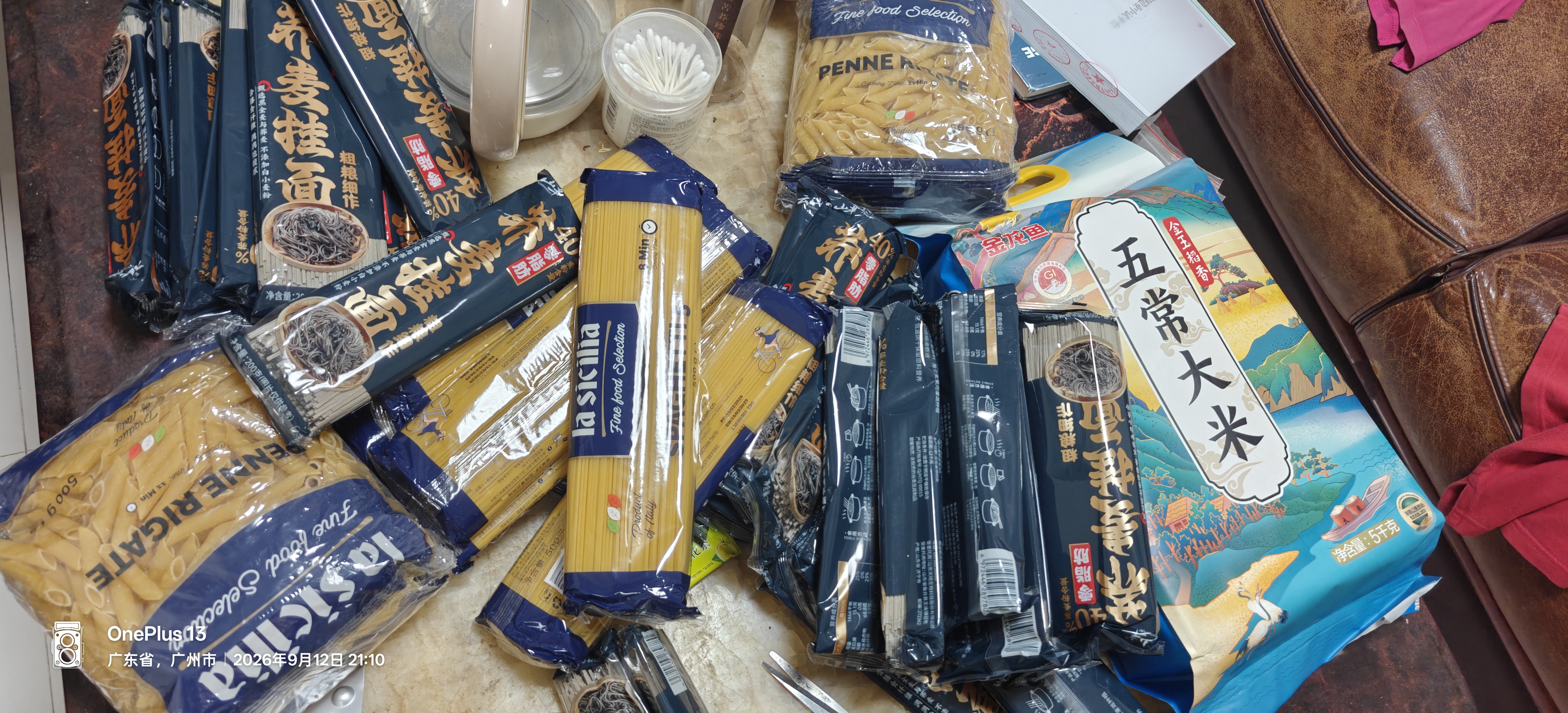lasicilia意大利进口通心粉500g*2袋斜切意大利面意面意粉西餐主食速食儿童 实拍图