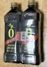 千禾御藏本酿380天酱油1.17kg*2【0添加特级生抽】炒菜提鲜凉拌 实拍图
