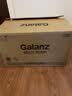格兰仕（Galanz）微波炉家用 小型便捷微波炉家庭用 360°转盘加热旋钮操控易洁内胆操作简单SE(W3) 实拍图