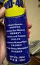 WD-40多用途产品润滑剂机械保养拓竹3d打印机X轴Y轴Z轴润滑油耗材200ml 实拍图