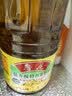 鲁花【保真菜籽油】低芥酸特香菜籽油 2L 物理压榨【京东品酒会同款】 实拍图
