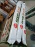 三全上海风味葱油饼900g10片装 早餐半成品即食手抓饼面点速食食品 实拍图