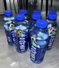 脉动（Mizone）维生素饮料梅子口味600ML*15瓶整箱低糖电解质水运动功能饮料限定 实拍图