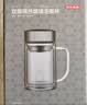 京东京造 茶杯 双层玻璃茶水分离泡茶咖啡杯子带把手大容量500ml 实拍图