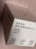 京东京造5号电池24节彩虹装五号电池碱性【10年长效存储】无铅无汞适用鼠标键盘手柄门锁遥控器燃气表玩具 实拍图
