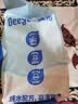 德佑婴童湿厕纸80抽2包 体验试用装洁厕湿纸巾厕纸可冲马桶 实拍图