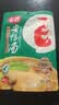 毛哥酸萝卜老鸭汤350g精品装重庆特产排骨猪蹄煲汤料清汤火锅调料 实拍图