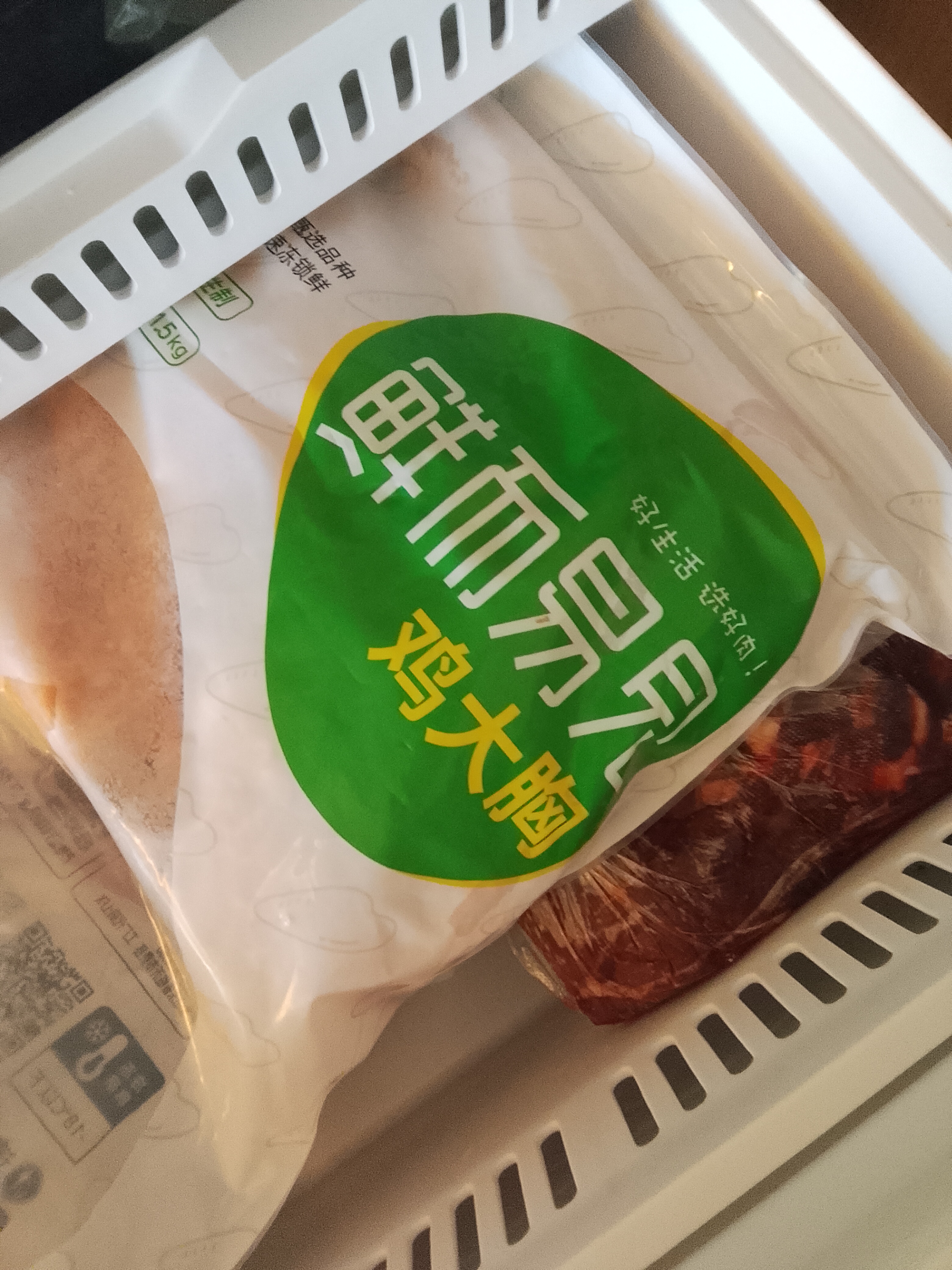 六和去皮鸭胸肉净重8斤樱桃谷鸭 生鲜烧烤 猫狗食材猫粮狗粮 实拍图