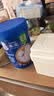 嘉宝（GERBER）混合蔬菜营养谷物高铁米粉宝宝辅食米糊250g 6月+100%真验厂 实拍图