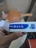 云南白药牙膏益生菌环保礼盒套装清新口气洁齿护龈10支910g+牙刷4支装 实拍图