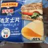 百吉福（MILKANA）芝士片 再制奶酪 原味300g*2 冷藏 早餐烘焙三明治火鸡面 实拍图