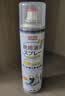 巨奇（JUQI）鞋子除臭杀菌喷雾360ml*3鞋子除臭剂银离子消毒杀菌鞋柜防臭脚气 实拍图