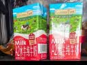 爷爷的农场A2β-酪蛋白水牛纯牛奶125ml*9盒 高钙优质蛋白儿童早餐宝宝辅食 实拍图
