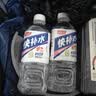体迅快补水 白桃西柚柠檬味电解质饮料 运动健身 解渴饮料 530mL*2瓶【随机口味】 实拍图