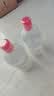 贝德玛（BIODERMA）【11.11现货】粉水敏感肌洗卸温和不伤肤卸妆水500ml*2 实拍图