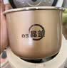 美的（Midea）萌兰联名款小熊猫电饭煲家用小型1-2人1.2L电饭锅宿舍DIY抗菌白玉釜煮粥米饭锅 JA123 实拍图