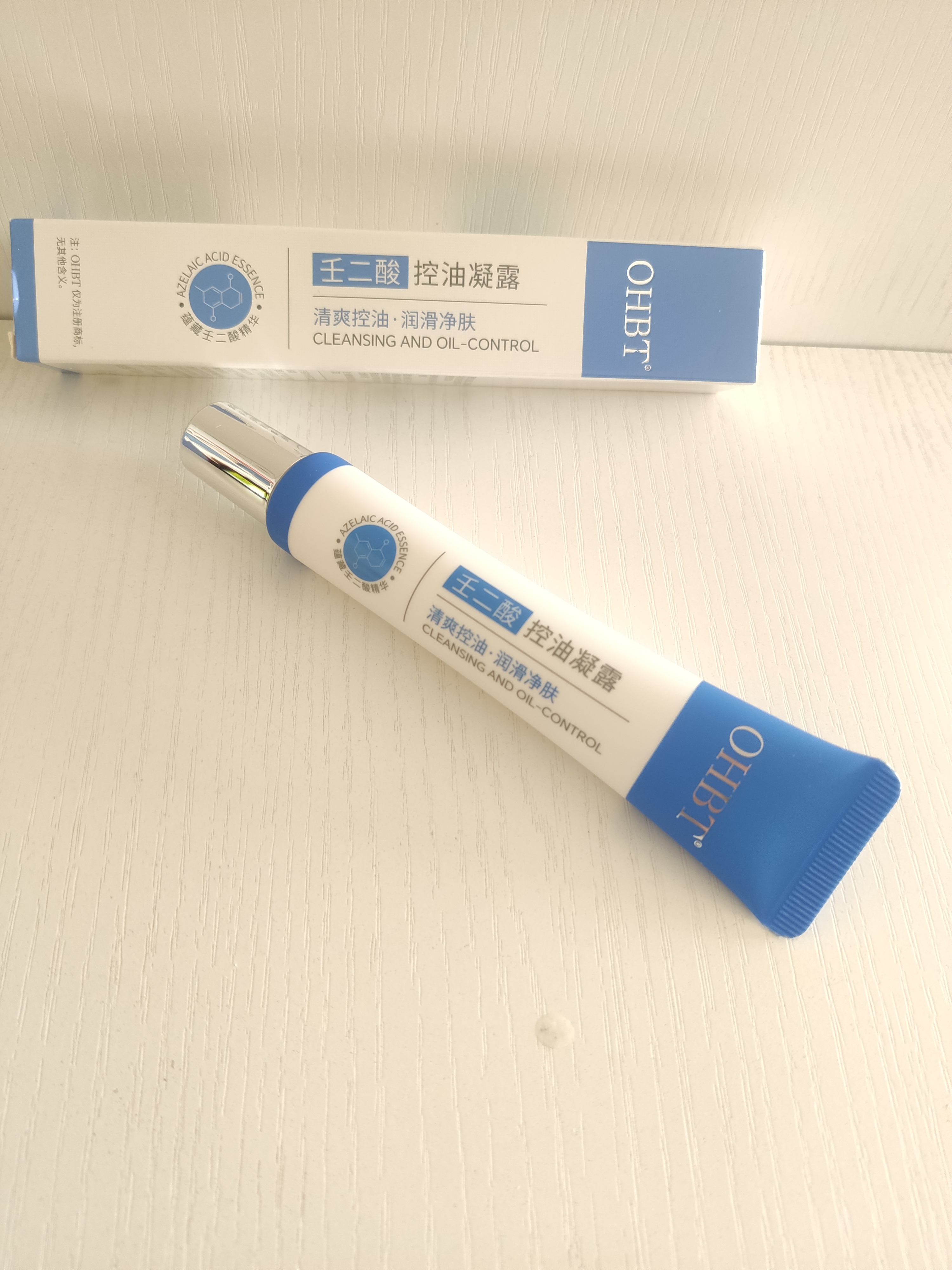 OHBT壬二酸15%凝胶祛痘药乳膏水杨酸霜青春痘学生祛痘印淡痘印坑消炎 实拍图