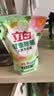立白健康除菌天然洗衣液12斤手洗机洗15分钟快洗留香除螨抑菌祛味去渍 实拍图