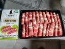 天莱香牛新疆有机真原切肥牛肉卷300g 谷饲300天火锅烧烤食材清真 实拍图