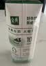 伊利金典纯牛奶 250ml*12盒 3.6g乳蛋白原生高钙礼盒装 实拍图