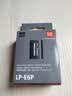 佳能LP-E6P相机电池 适用R52 R5 R6 R62 R7 R 5D4 5D3 6D2 90D 80D 70D 60D 7D 7D2 【原厂包装】 实拍图