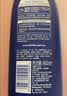 妮维雅（NIVEA）孙颖莎同款保湿防干燥身体乳男士女士深润滋养乳液400ml生日礼物 实拍图