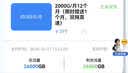 华为鸿蒙智选移动随身wifi6多网通无线网卡便携式随行网络4g笔记本携带无限制全国流量2026款5g AX15B 双网版+年包套餐 月享2000G 实拍图