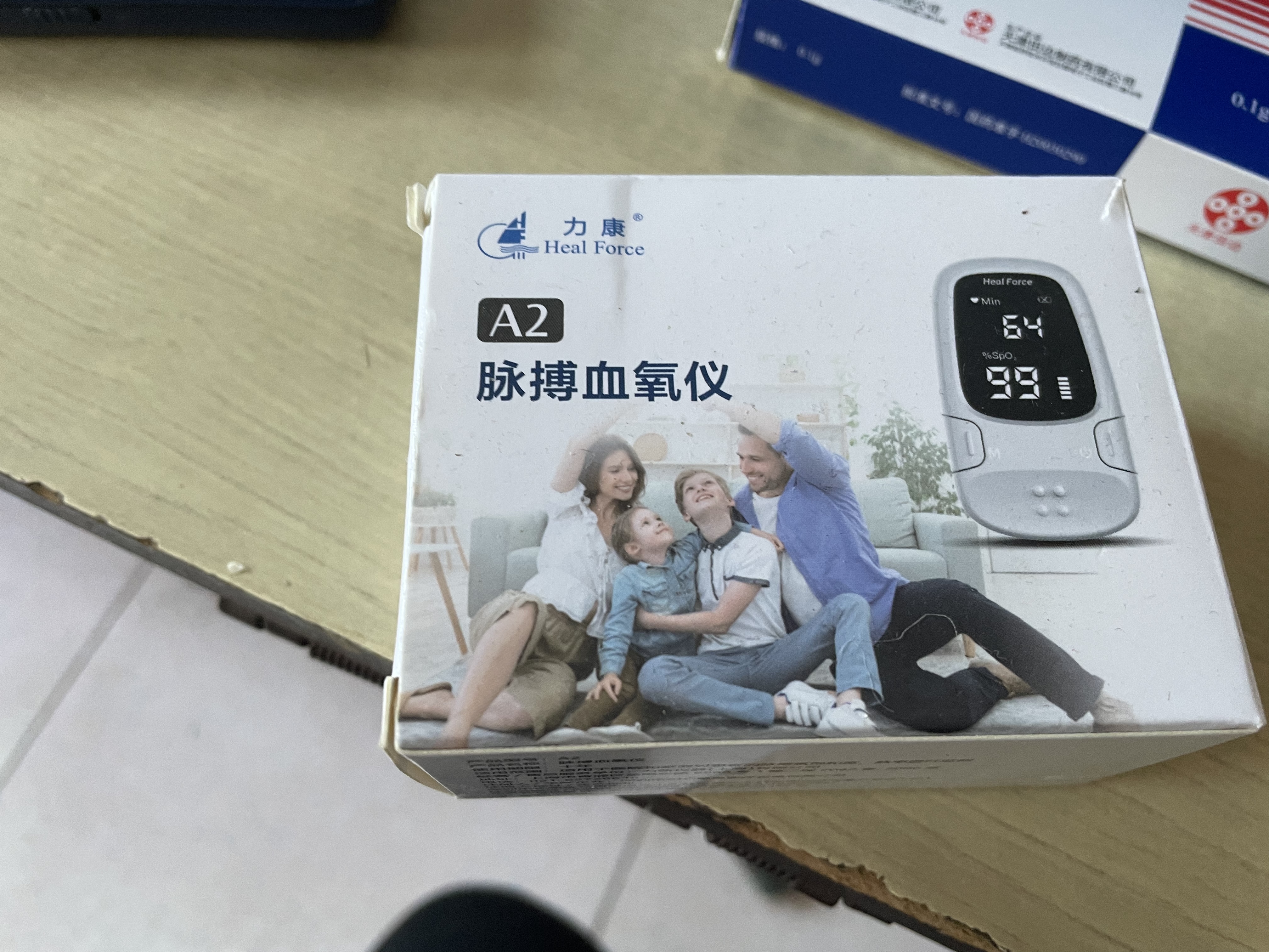 力康（Heal Force）A2脉搏血氧仪手指夹式医用血氧饱和度检测心率监测仪脉氧心跳脉率 实拍图