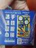 海氏海诺英诺威手机屏幕镜片擦眼镜清洁湿巾速干不留痕318片 实拍图