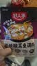 海底捞老坛酸菜鱼调料 370g 严控工艺1袋煮3斤鱼一料多用调料 实拍图