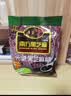 南方黑芝麻  无糖黑芝麻糊 560g 即食 营养早餐【新老包装随机发货】 实拍图