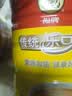 福养生麦乳精上海老牌子乐口福800g罐装冲饮早餐70后怀旧老味道可可粉 麦乳精+乐口福各一罐 800g*2罐 实拍图